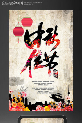 �й�������ں������ģ��