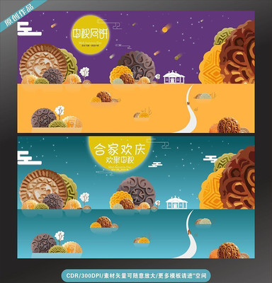 �����±����⺣�����