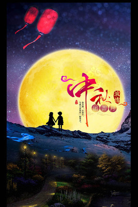 �廭�������ں���