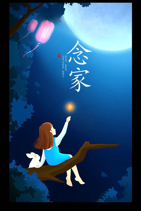 �廭�������ں���