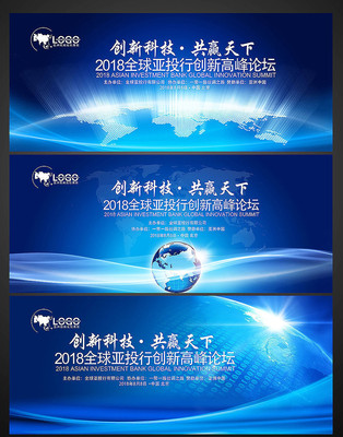 ������ɫ�ߵĿƼ����鱳�����