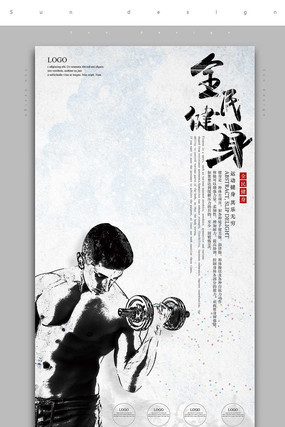 ��Լ�й���ȫ�����������PSD