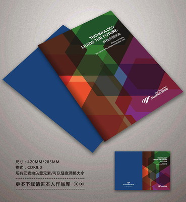 ����ʱ�л���������