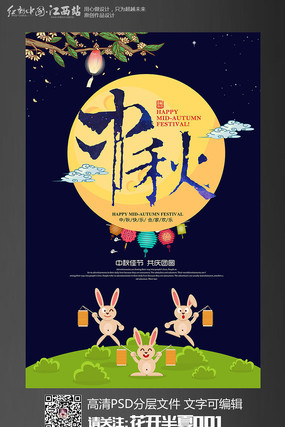 ���п�ͨ����