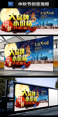 ������±�Ʒ�ƺ���