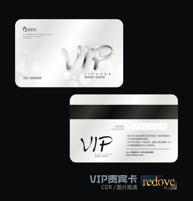 VIP����� CDR