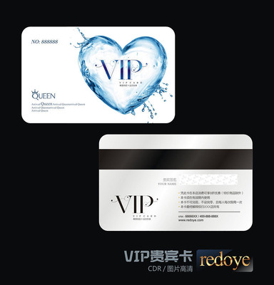 VIP�����ģ�� CDR