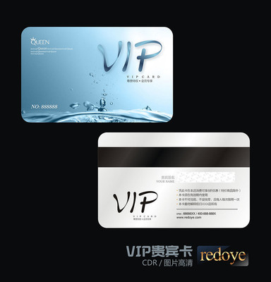 VIP�������� CDR