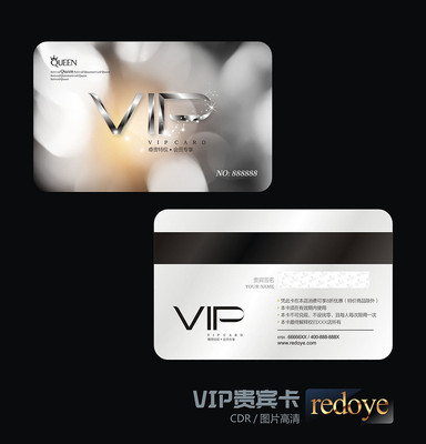 �Ųʱ���VIP����� CDR