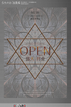 �������ʢ��ҵ�����������