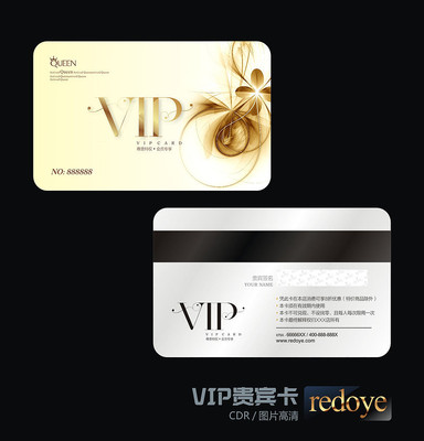 �߶˹���� CDR