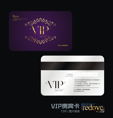 �߶˽�ɫVIP����� CDR