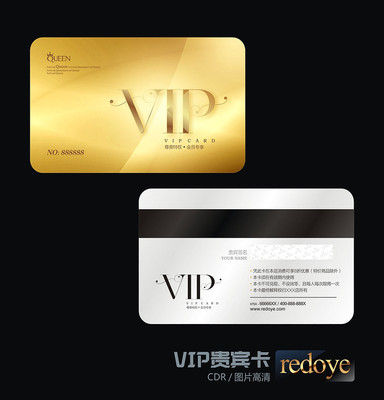 �߶˽�ɫ����VIP��