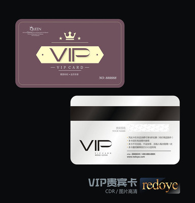 �߶�ŷʽVIP�� CDR