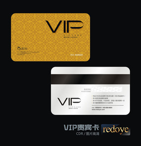 ɫVIP