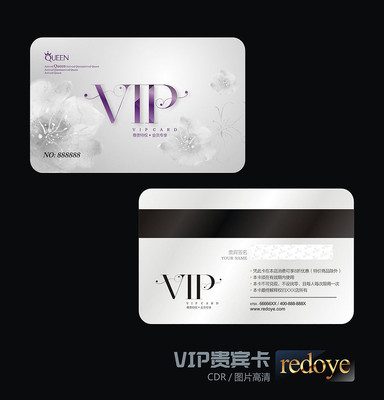 ���Ʊ�������� CDR