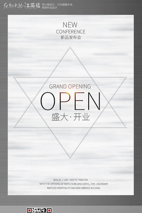 ������ʢ��ҵ�������