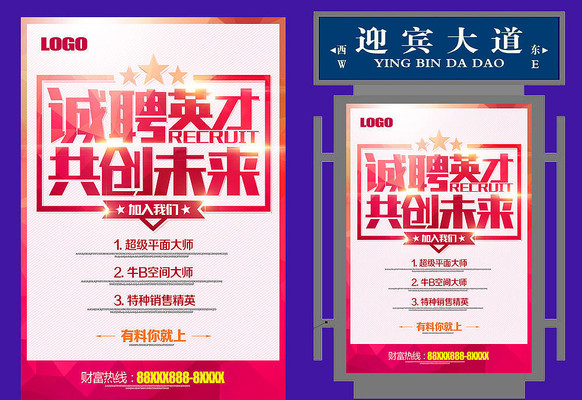 ��Լ����ƸӢ����ҵ��Ƹ��溣�����