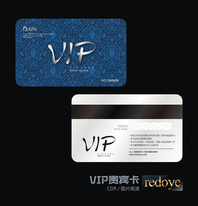 ɫƱVIP