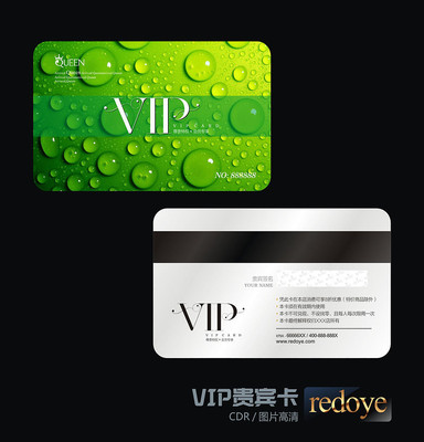 ��ɫVIP�����