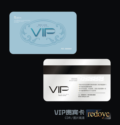 ŷʽ��ԼVIP����� CDR