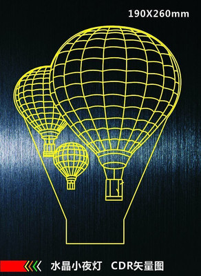 ����Сҹ����� CDR