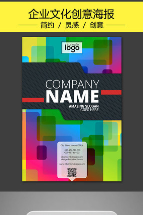 ʱ�в�ɫ������ҵ�Ļ����⺣��