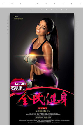 ����Ů��