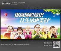 ƽ������������