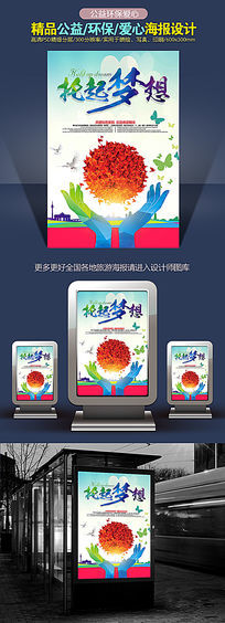 빫溣