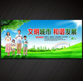 �������к�г��չ��������