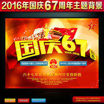 2016������������