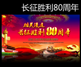 ʤ80걳