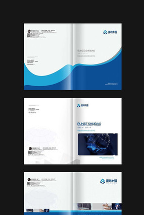 ������ģ�� ��Լ