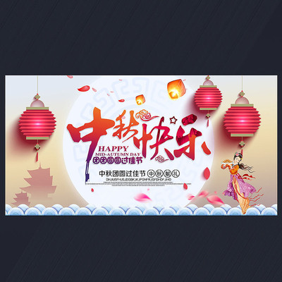 ��Բ���ѽ�����ڴ��⺣��