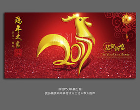 2017���꺣��