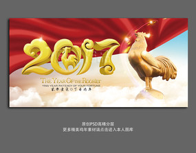 2017�������ả��