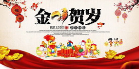 2017ᱳչ