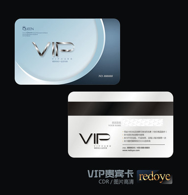 VIP�����ģ����� CDR