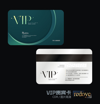 VIP��Ա��ģ����� CDR