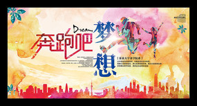 ���ܰ�����չ��