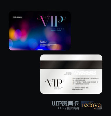 �Ųʱ�����Ա����� CDR