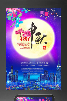 �ߵ��±�����