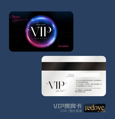 �߶����ݻ�Ա�� CDR