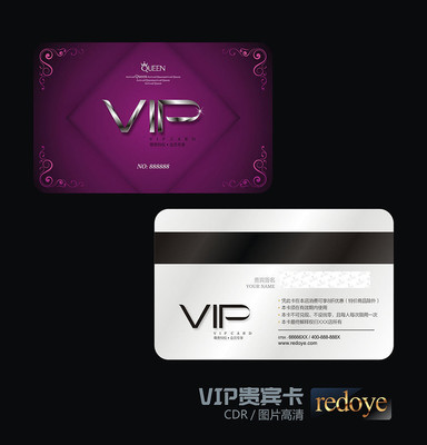 �߶�����ԺVIP����� CDR