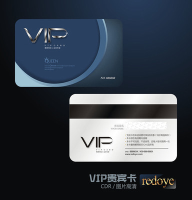 �����ģ����� CDR