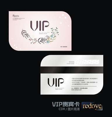 ��ʽ��Ա��