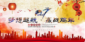 ������ӭս���꺣��