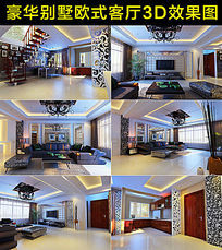 ����Ч����