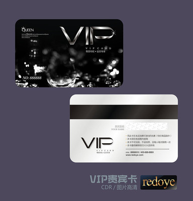 ��ҵ�����Ա�� CDR